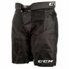 CCM JetSpeed Ice Hockey Girdle Shell - Junior 1 CCM JetSpeed Ice Hockey Girdle Shell - Junior -CCM Online Shop ccm jetspeed ice hockey girdle shell junior