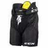 CCM Super Tacks AS1 Hockey Pants - Junior 2 CCM Super Tacks AS1 Hockey Pants - Junior -CCM Online Shop ccm super tacks as1 hockey pants junior black