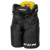 CCM Tacks 9550 Ice Hockey Pants - Youth -CCM Online Shop ccm tacks 9550 ice hockey pants youth